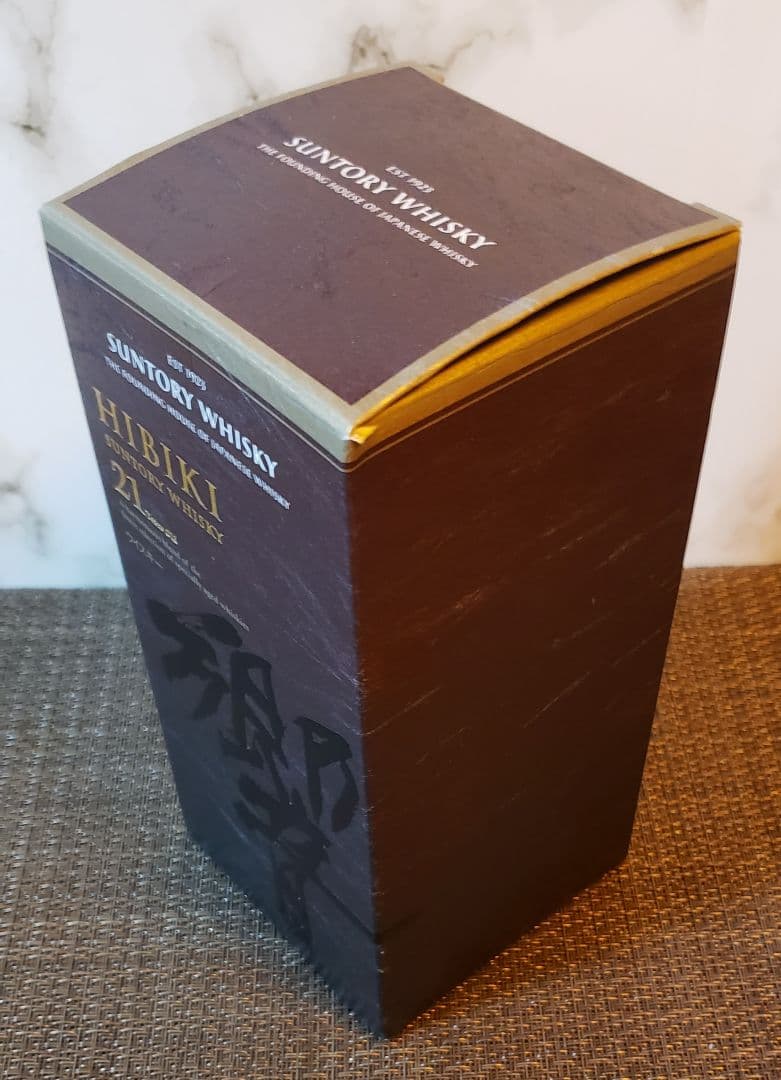 サントリー　響21年　空瓶　化粧箱