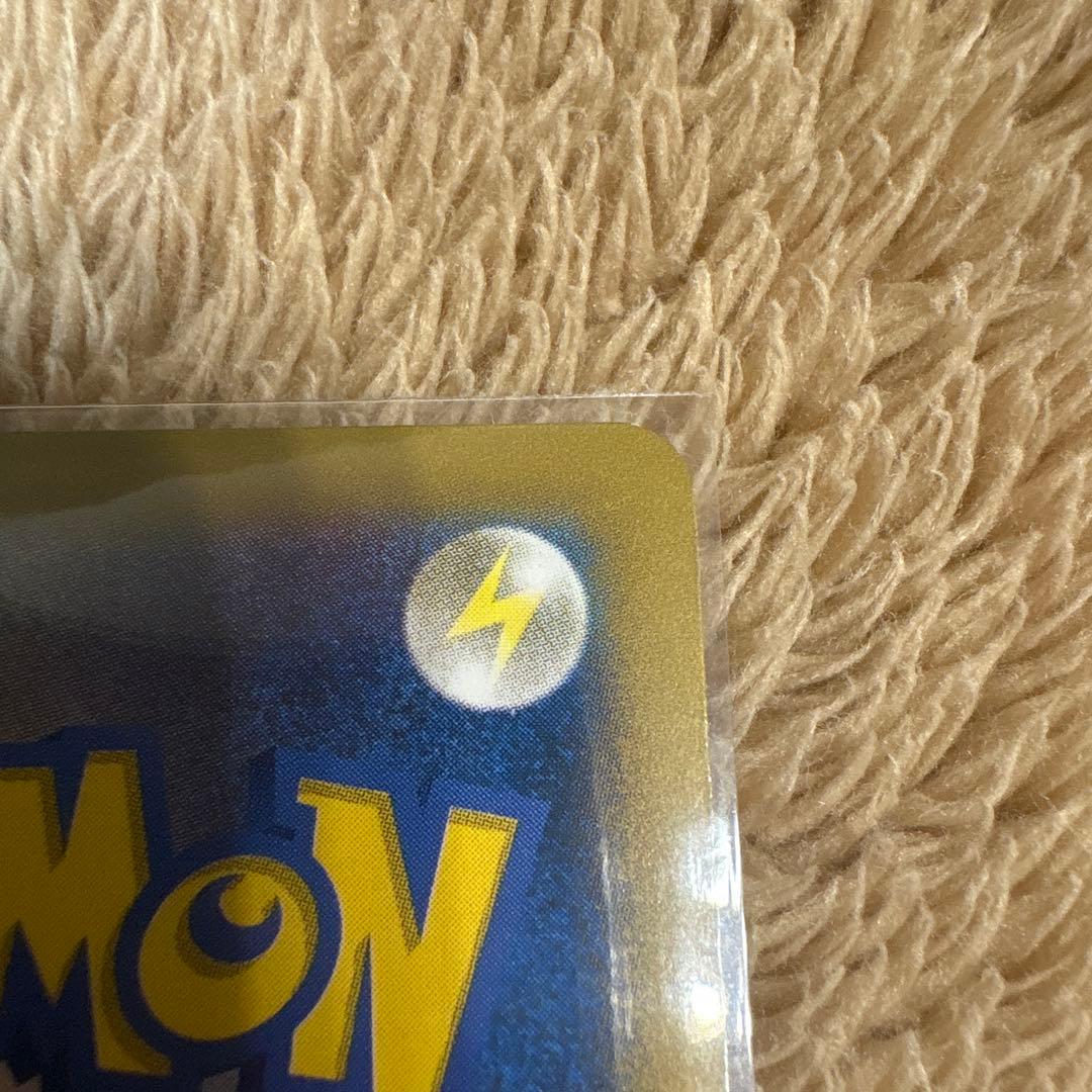 ポケテレのADピカチュウ XYシリーズプロモーカード