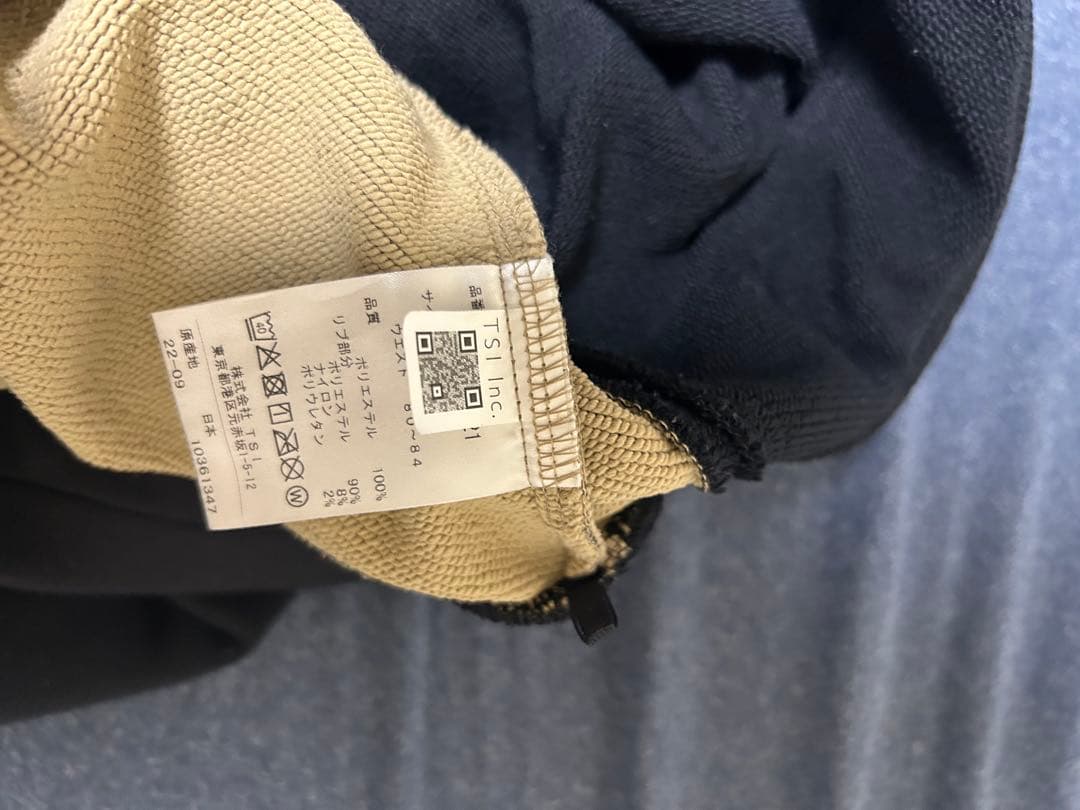 PEARLY GATES レオパード柄ジャケット、スウェットパンツ、長袖インナー