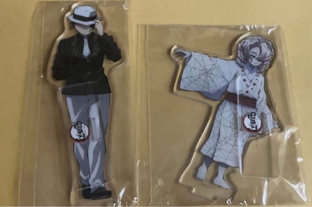 【バラ売り可】鬼滅の刃　購入特典　アクリルスタンド　非売品　アクスタ　11点
