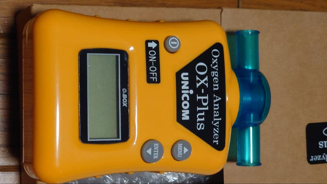 ユニコム 酸素濃度計 オーエックスプラス OX-PLUS