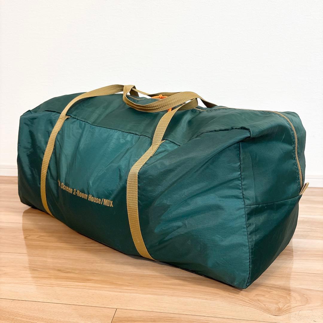 ✨美品✨ コールマン タフスクリーン2ルームハウス / MDX 大型 テント