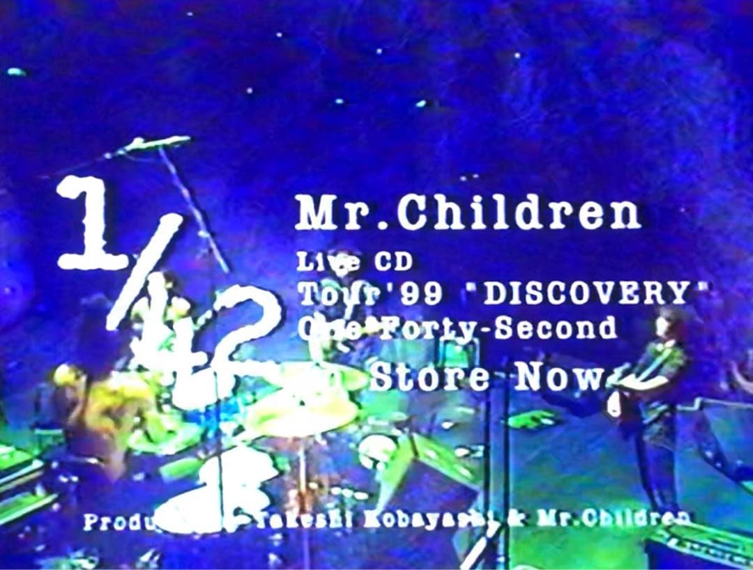 Mr.Children 未発売 1/42 LIVE VHSビデオ 非売品 貴重