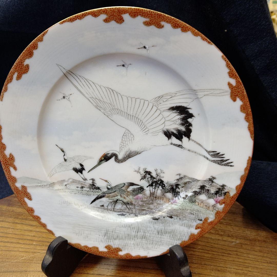 明治時代　横浜焼　高山画　里帰り　鶴　皿