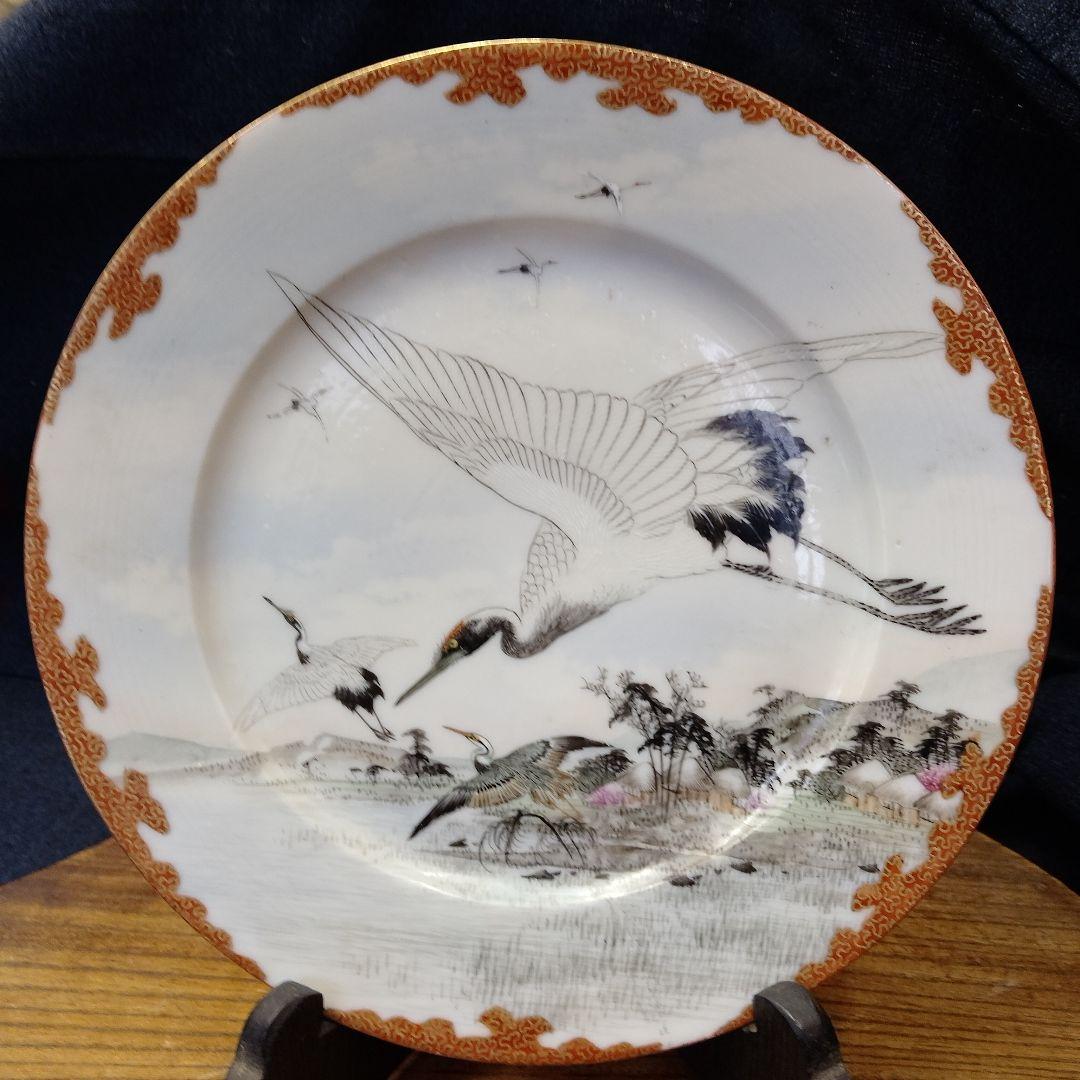 明治時代　横浜焼　高山画　里帰り　鶴　皿