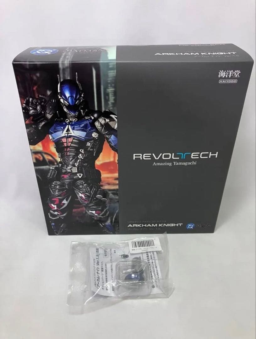 アメイジングヤマグチ　アーカムナイト　リボルテック　1/12　フィギュア