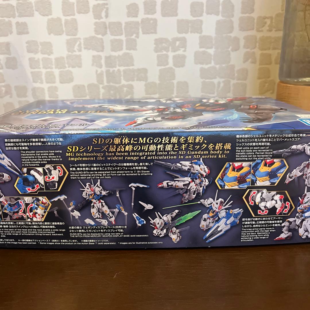 MGSD ガンダムエアリアル　機動戦士ガンダム 水星の魔女