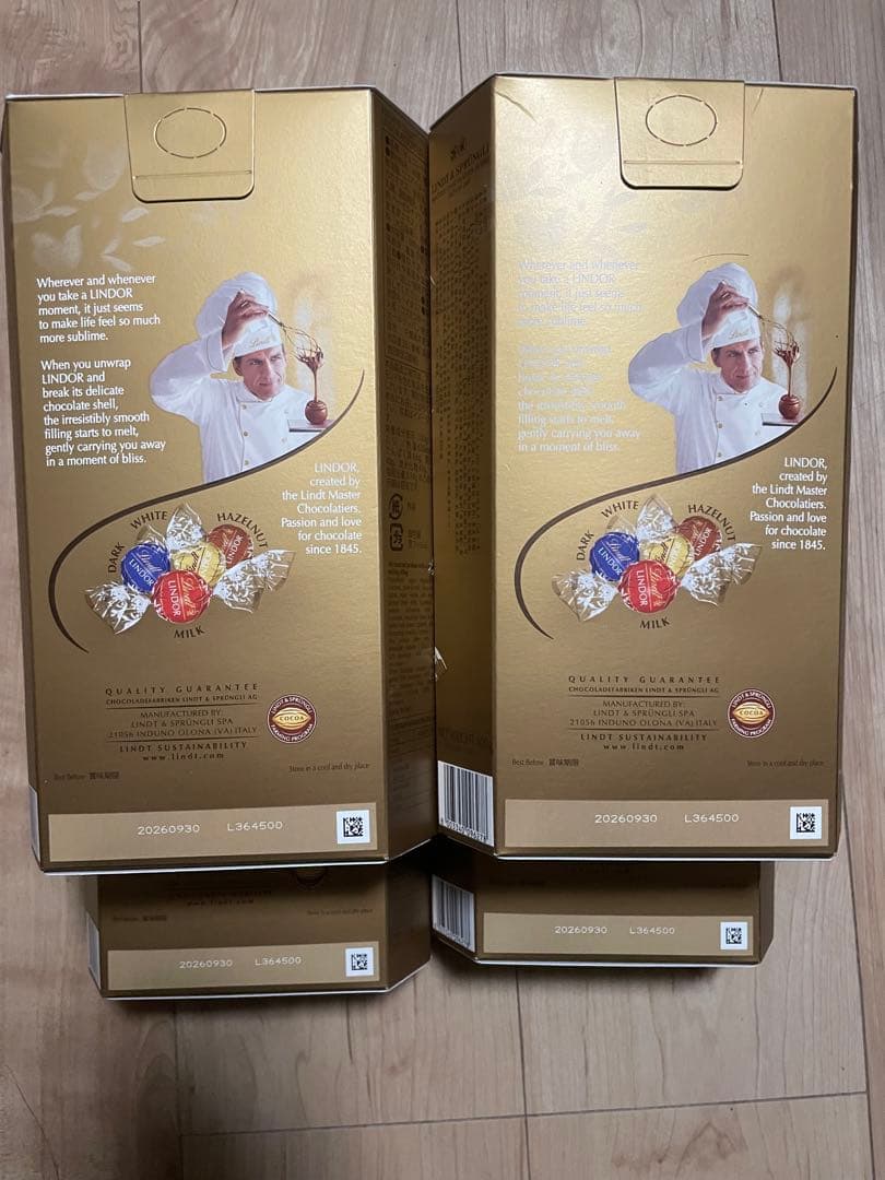 リンツ リンドール 4種アソート 600g 4個