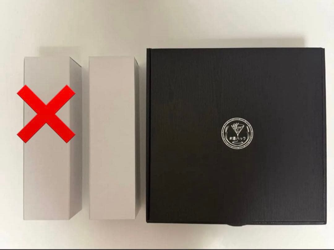 キャンプにも！！酒ハック　酒熟成キット　オリジナルボトルセット