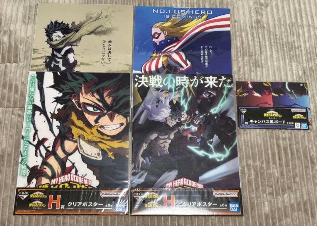 一番くじ 僕のヒーローアカデミア -更に向こうへ- A賞　緑谷出久　＋おまけ