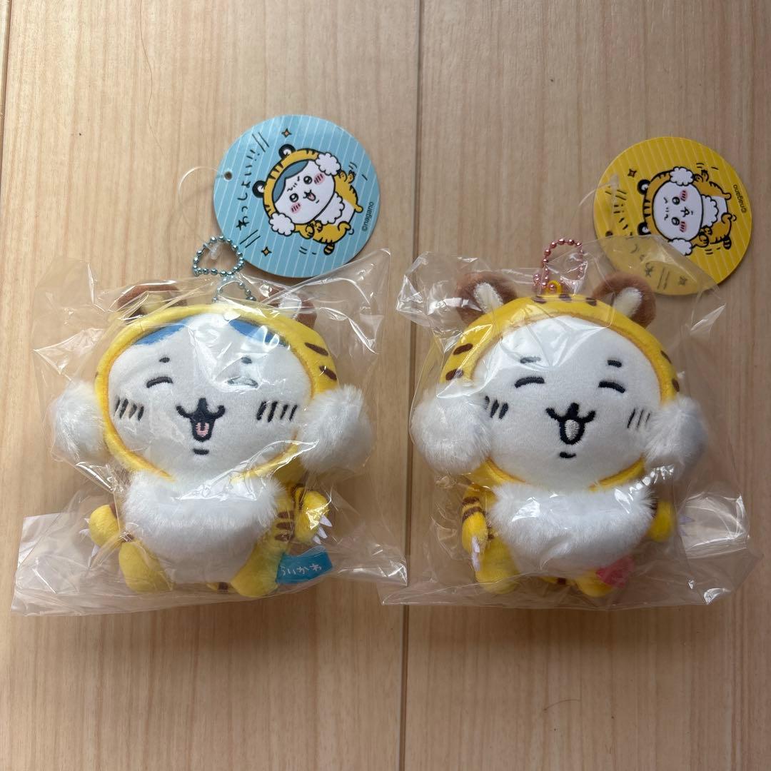 限定レア　ちいかわ　ハチワレ　虎さんマスコット　正規品
