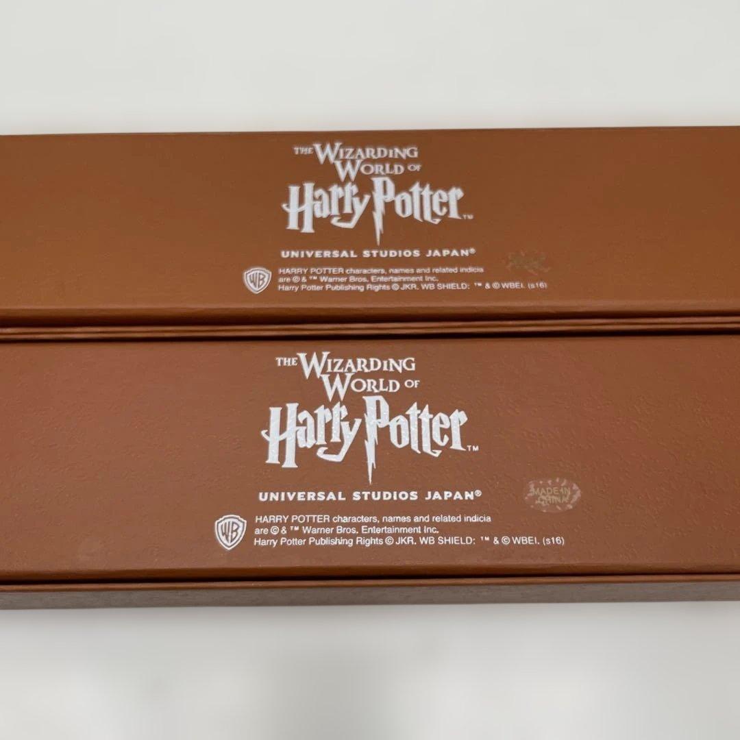 ハリー・ポッター 魔法の杖 マジカルワンド