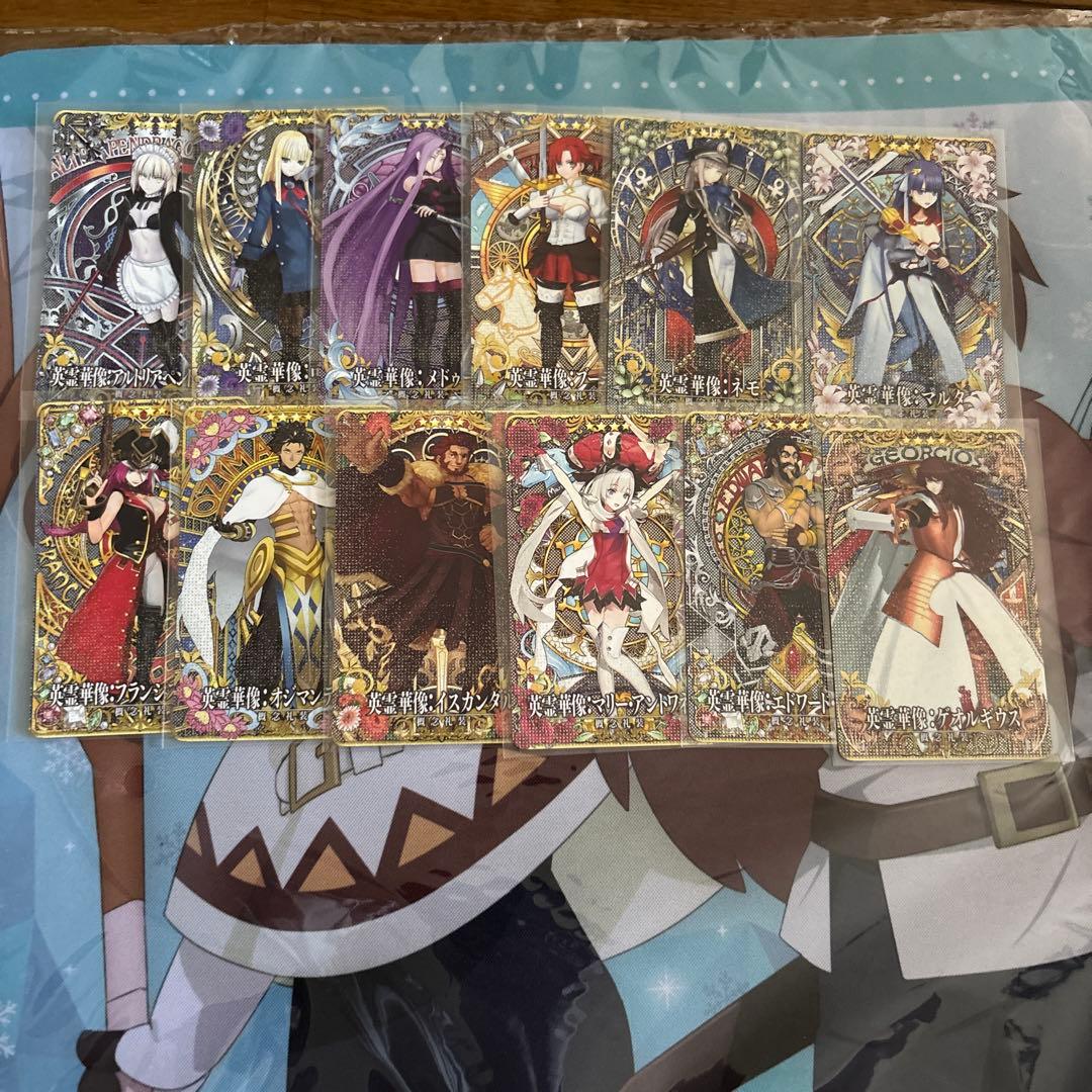 FGOアーケード 英霊華像　第二　106枚　コンプリート　フェイタル