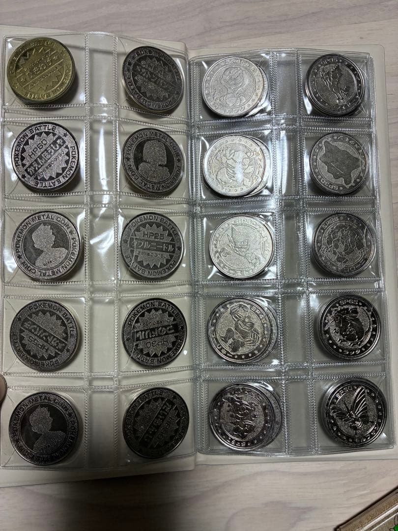 希少　ポケモンバトルセット 127枚　明治ジュースおまけ