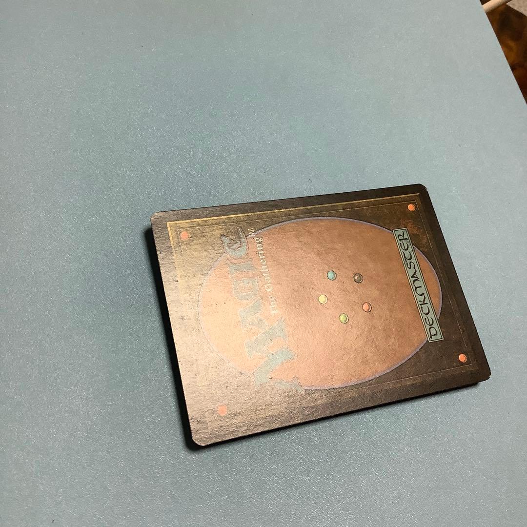 絵描きの召使い/Painter's Servant SHM日本語