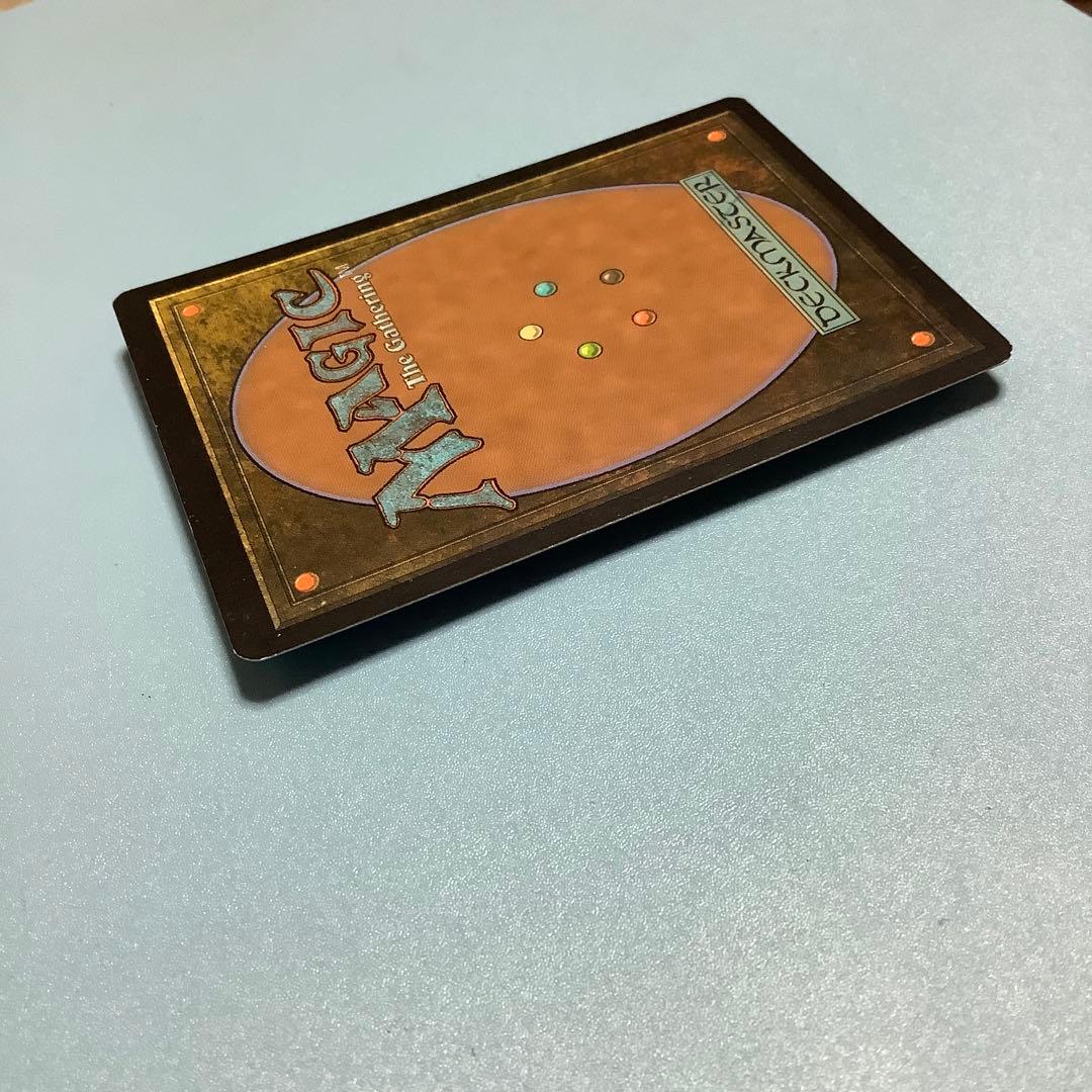 絵描きの召使い/Painter's Servant SHM日本語