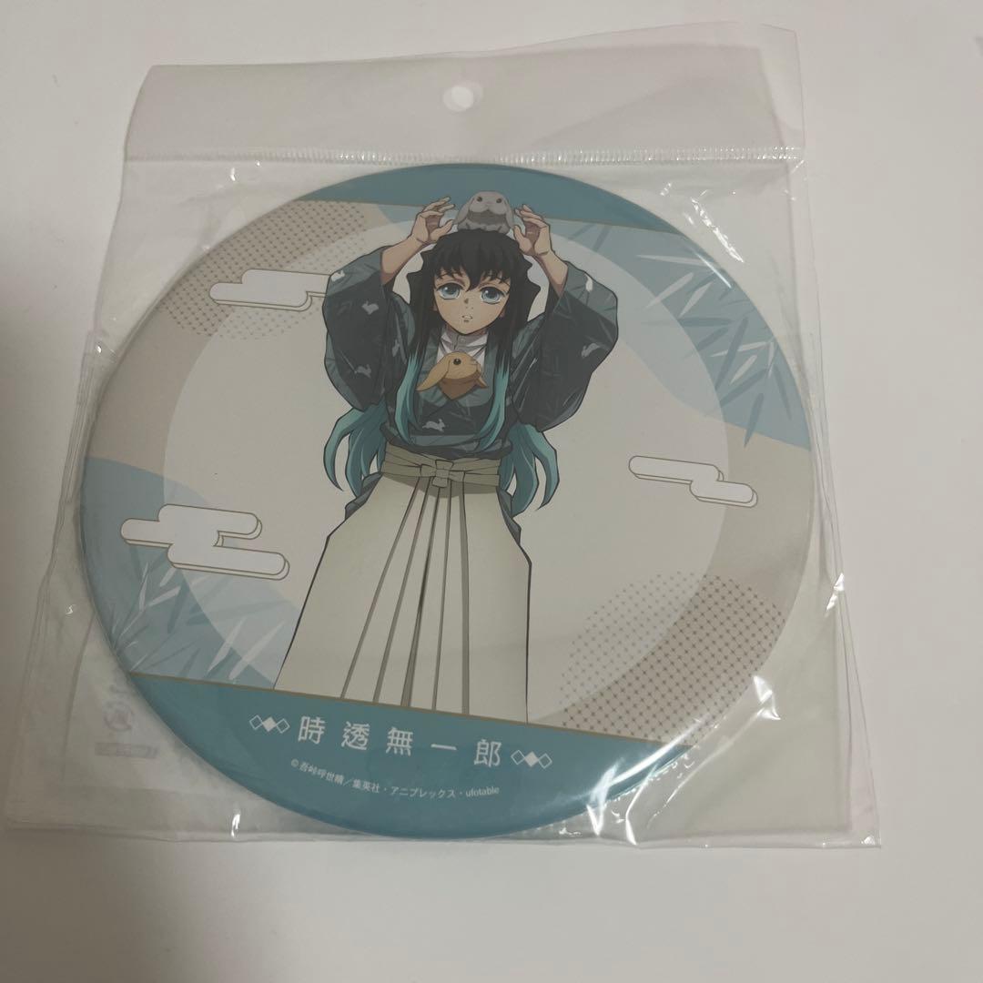 鬼滅の刃　東武動物公園　時透無一郎　BIG 缶バッジ