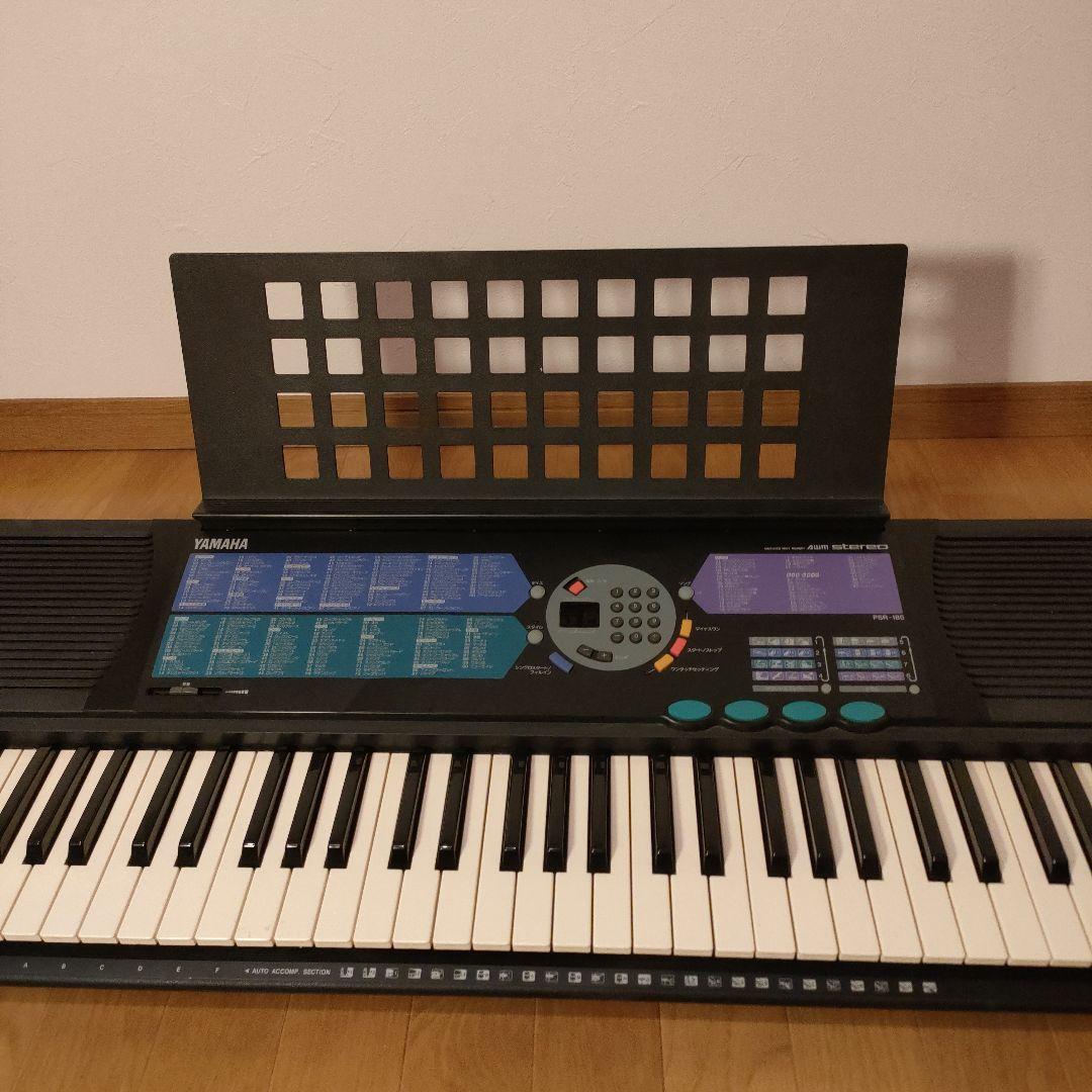 YAMAHA PORTATONE 61鍵 電子キーボード PSR-186