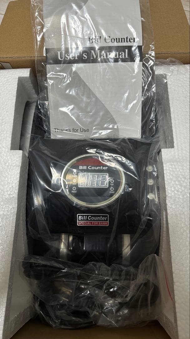 マネーカウンター・紙幣カウンター紙幣計数機 ・偽札検知機能 未使用・新品