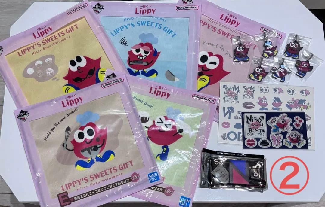 Nissy グッズまとめ売り