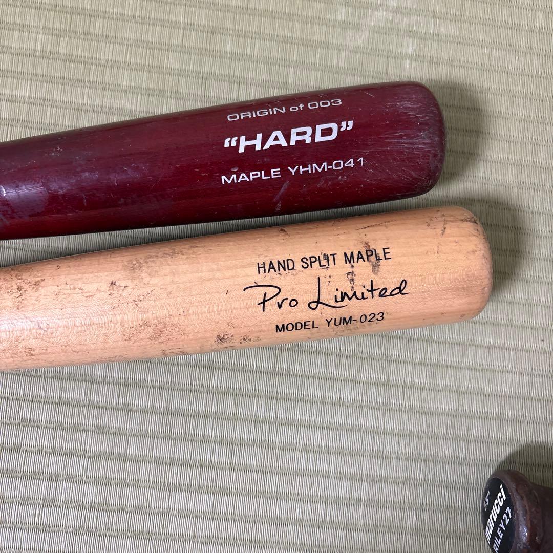HARD YHM-041 & Pro Limited YUM-023 バット