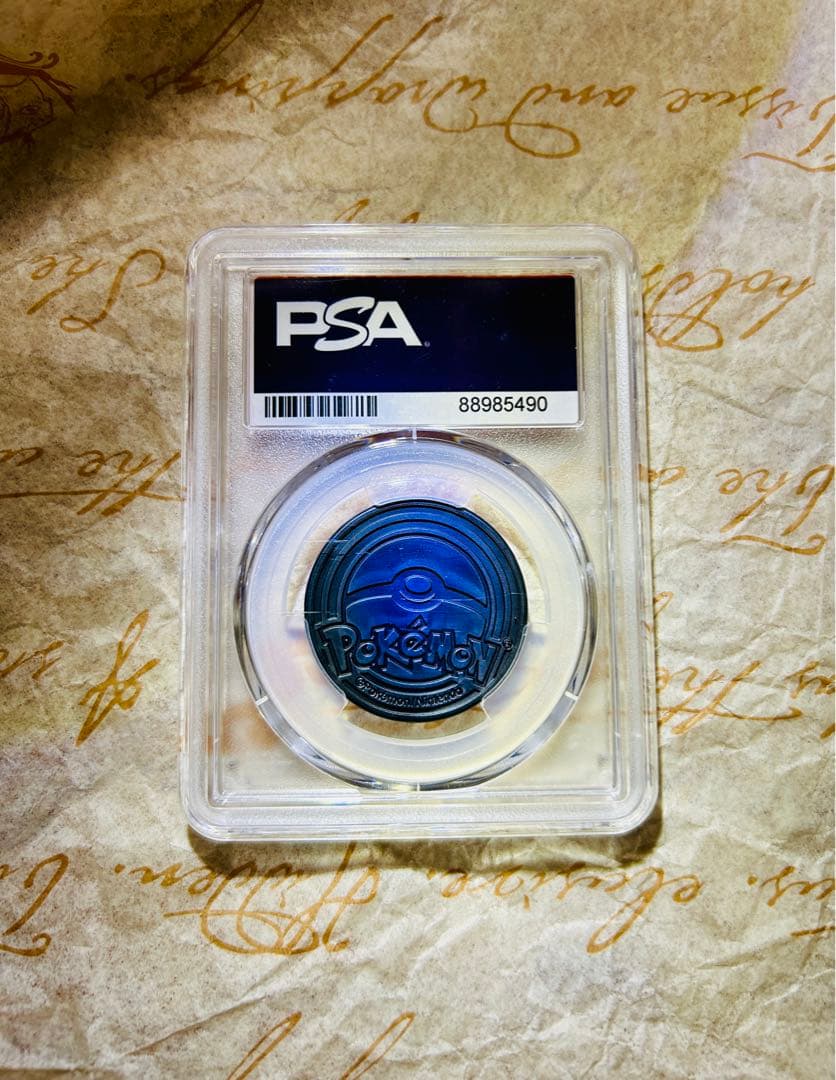 世界1枚 PSA6 珍ポケモン 珍　リザードン　ガブリアス　プロモ2016