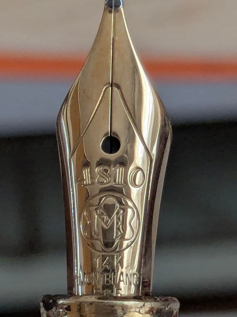 モンブラン万年筆（4810 585）