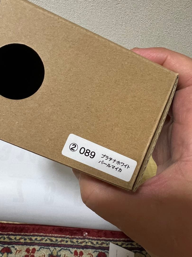 【非売品】トヨタ　GR YARIS ホワイト 1/30