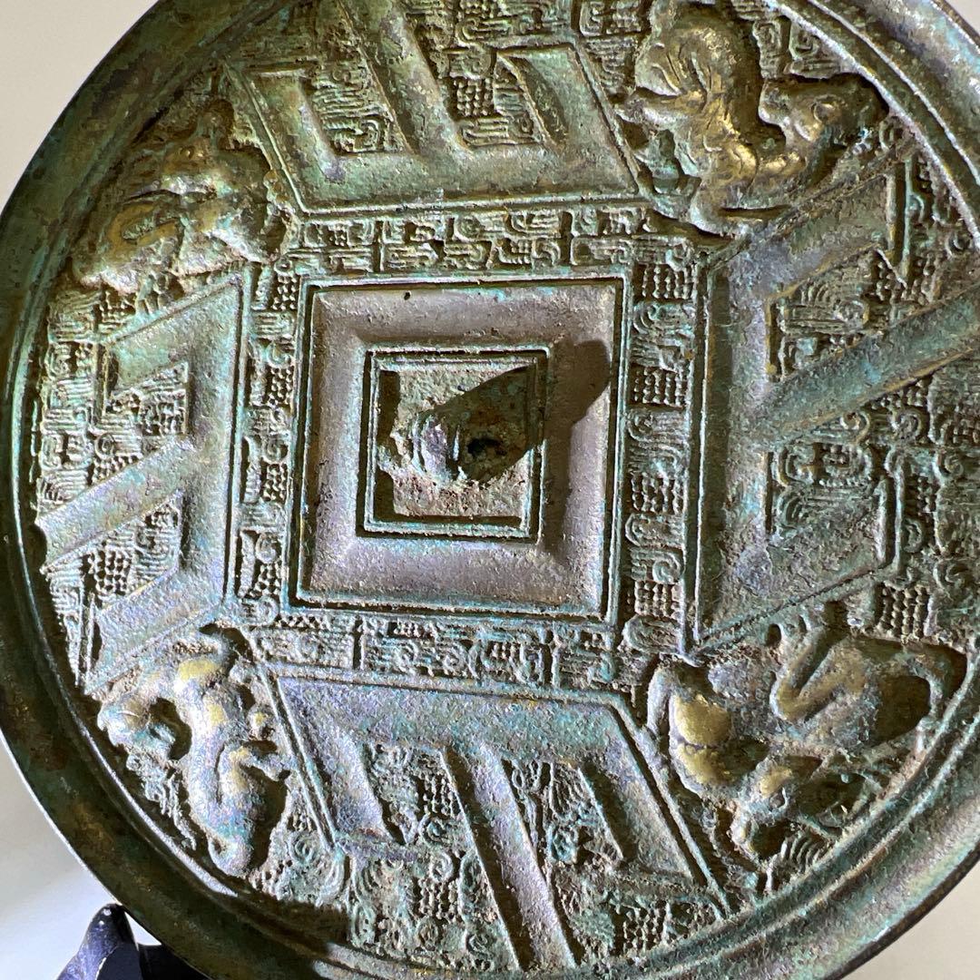 古銅　唐物　古鏡　476g/16.5㎝　東Y8-0210①