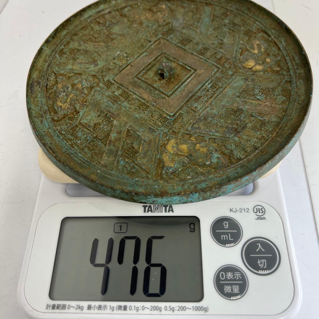 古銅　唐物　古鏡　476g/16.5㎝　東Y8-0210①