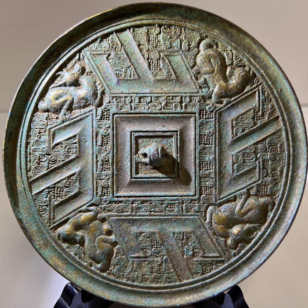 古銅　唐物　古鏡　476g/16.5㎝　東Y8-0210①