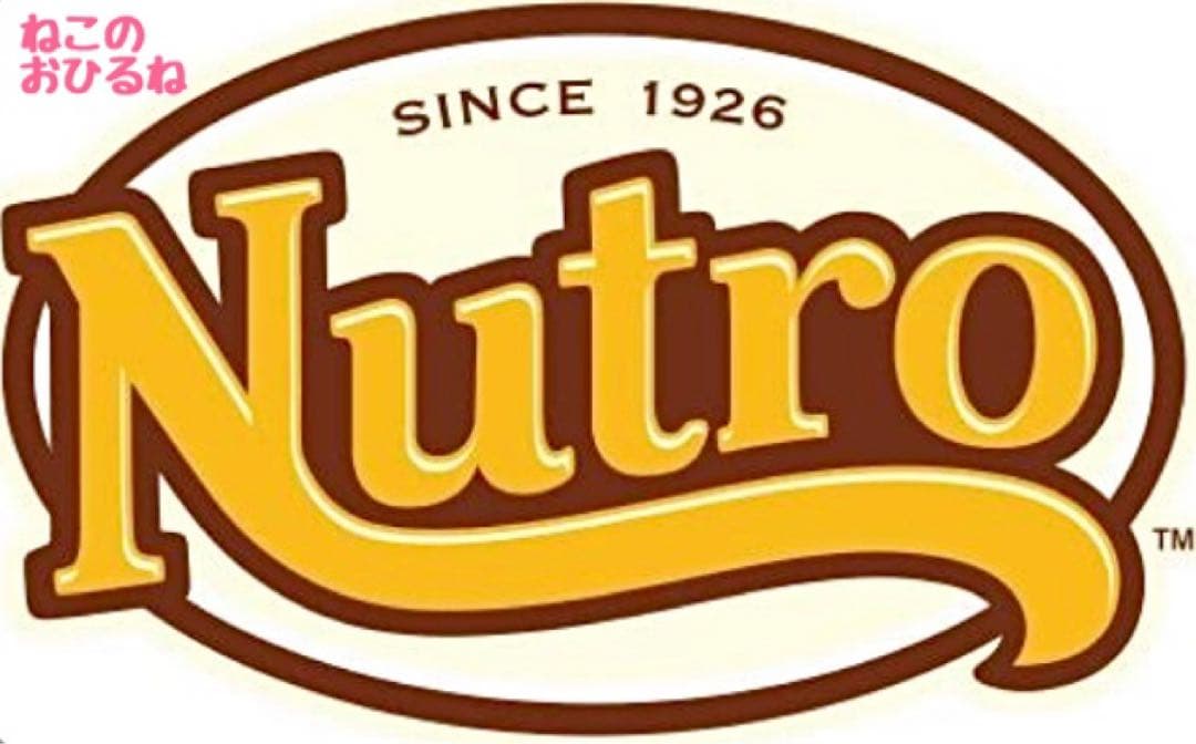 ニュートロシュプレモ　子猫用　（チキン&サーモン）　3kgパック×3袋