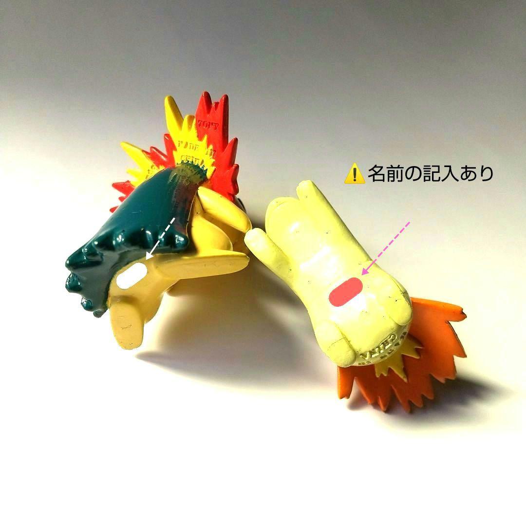 ■ポケットモンスター：モンスターコレクション▩ヒノアラシ・マグマラシ・バクフーン