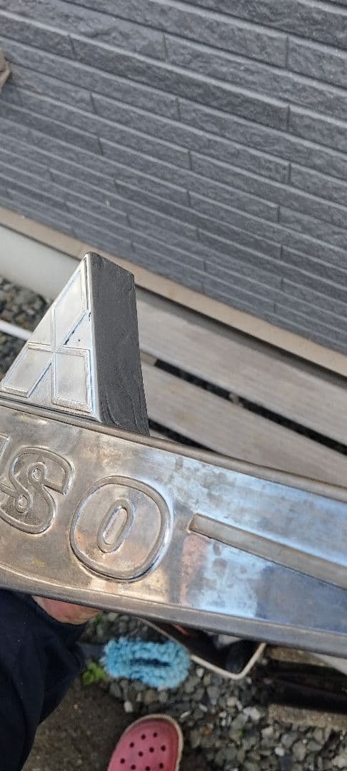 激レアふそう鉄メッキ小文字バスマークデコトラレトロ一番星