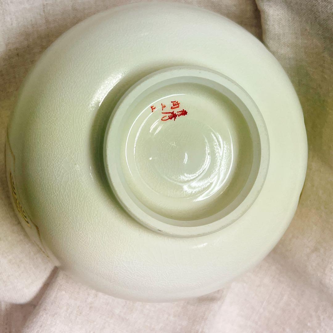 薩摩焼　扇面に老松絵　橋本陶正山　茶道具　茶道