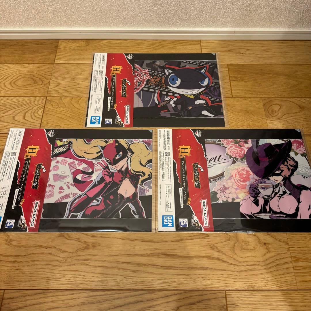 ペルソナ5R 主人公 (ジョーカー)A賞 フィギュア P5R ロイヤル 一番くじ