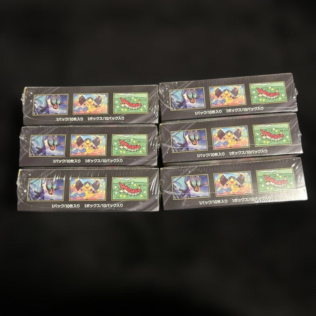 【未開封！シュリンク付き】MEGA ドリームEX 6BOX