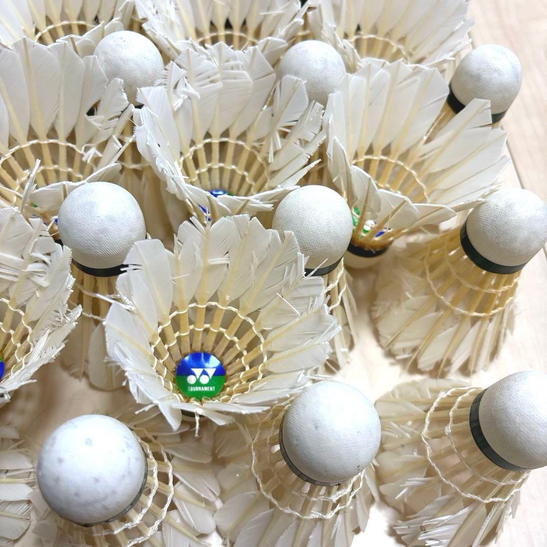 【200個】中古バドミントン シャトル ニューオフィシャル196個+その他4個