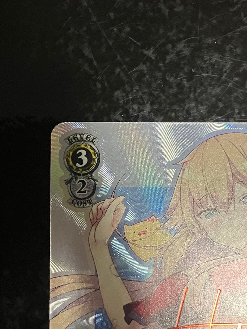 サマーバケーション 赤井はあと HOL/W91-T028SP SP