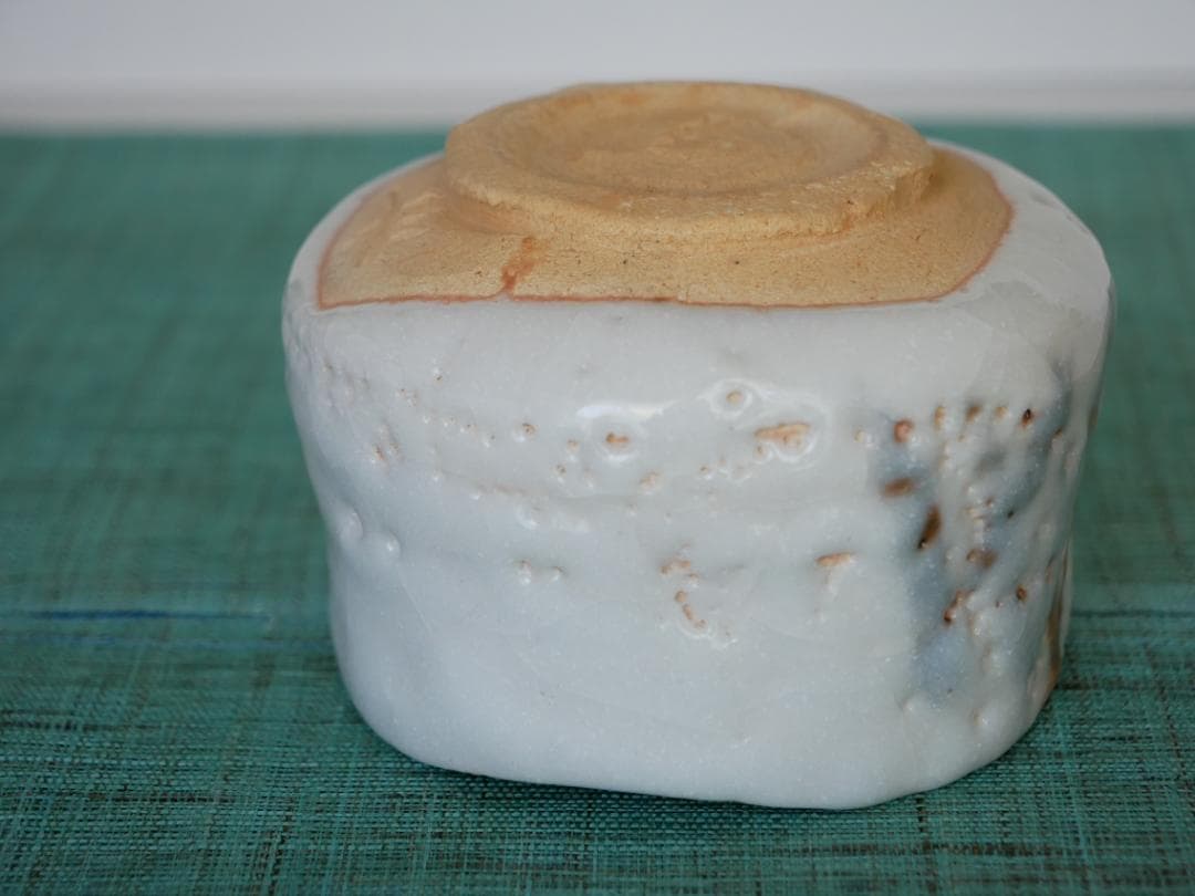 荒川豊蔵作　志野茶碗「つどい」