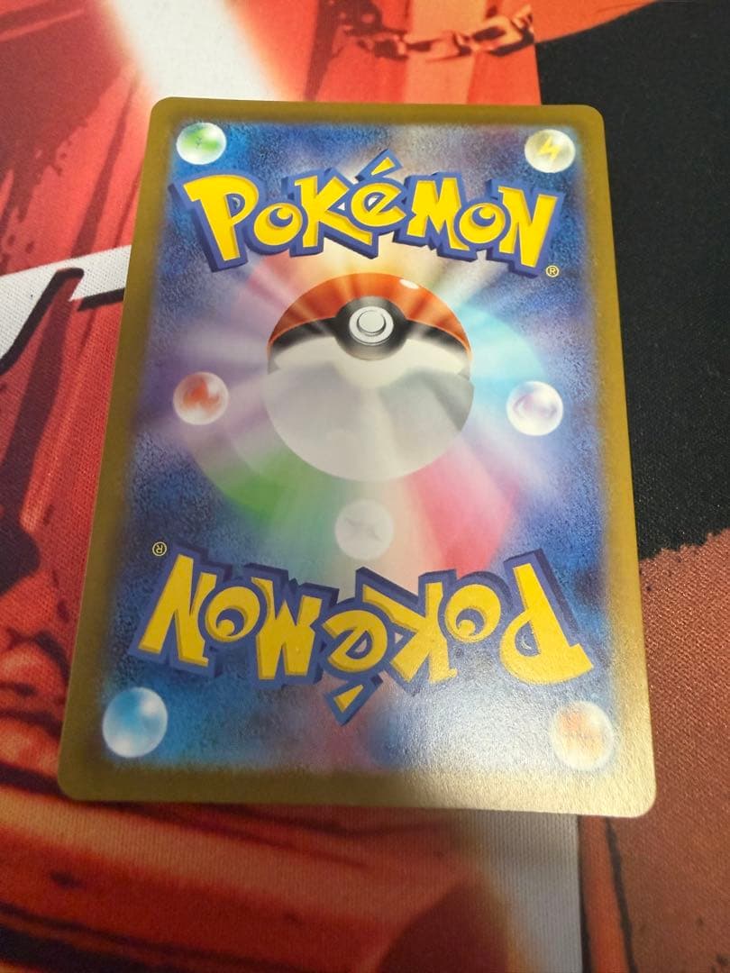 ボスの指令　sr カラスバ