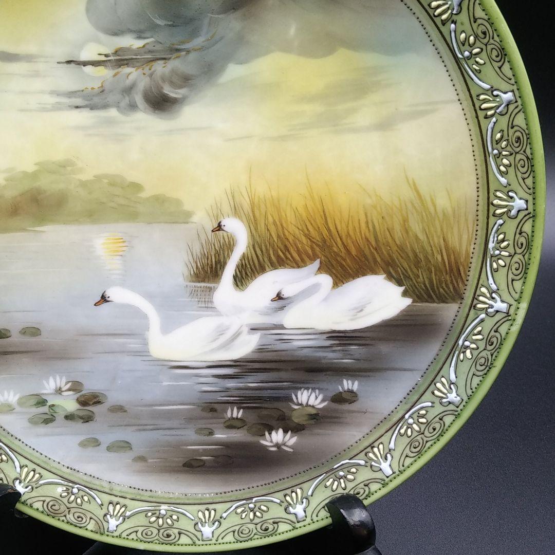 希少 オールドノリタケ グリーン スワン シーン 飾り皿
