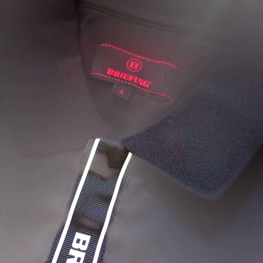 新品！BRIEFING ブラック ポロシャツ L