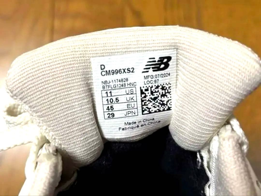 New Balance 29cm CM996XS2 送料込