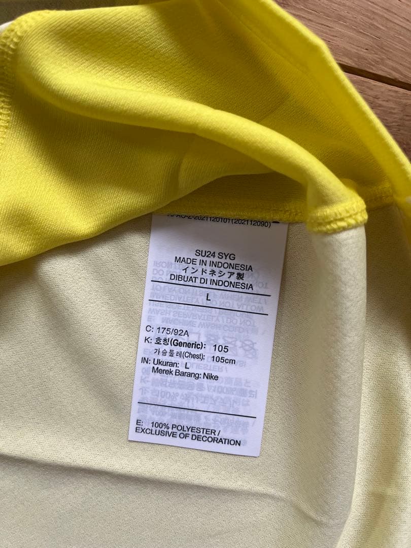 新品未使用 ブラジル代表 ユニフォーム 2024 NIKE