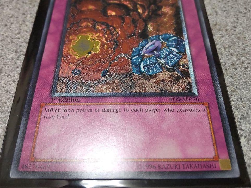 遊戯王 連鎖炸薬 チェーンバースト
アジア版 英語版 レリーフ