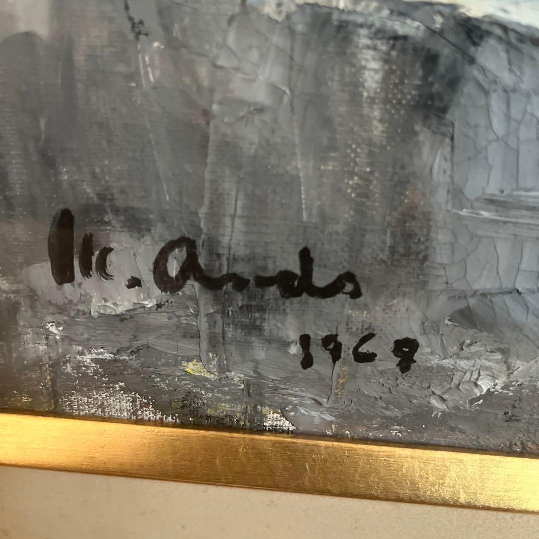 絵画　魚と何か　作者不明