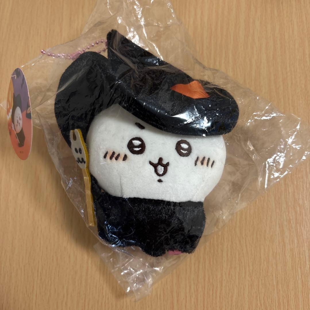 新品タグ付き ちいかわ 魔法使いなちいかわ マスコット