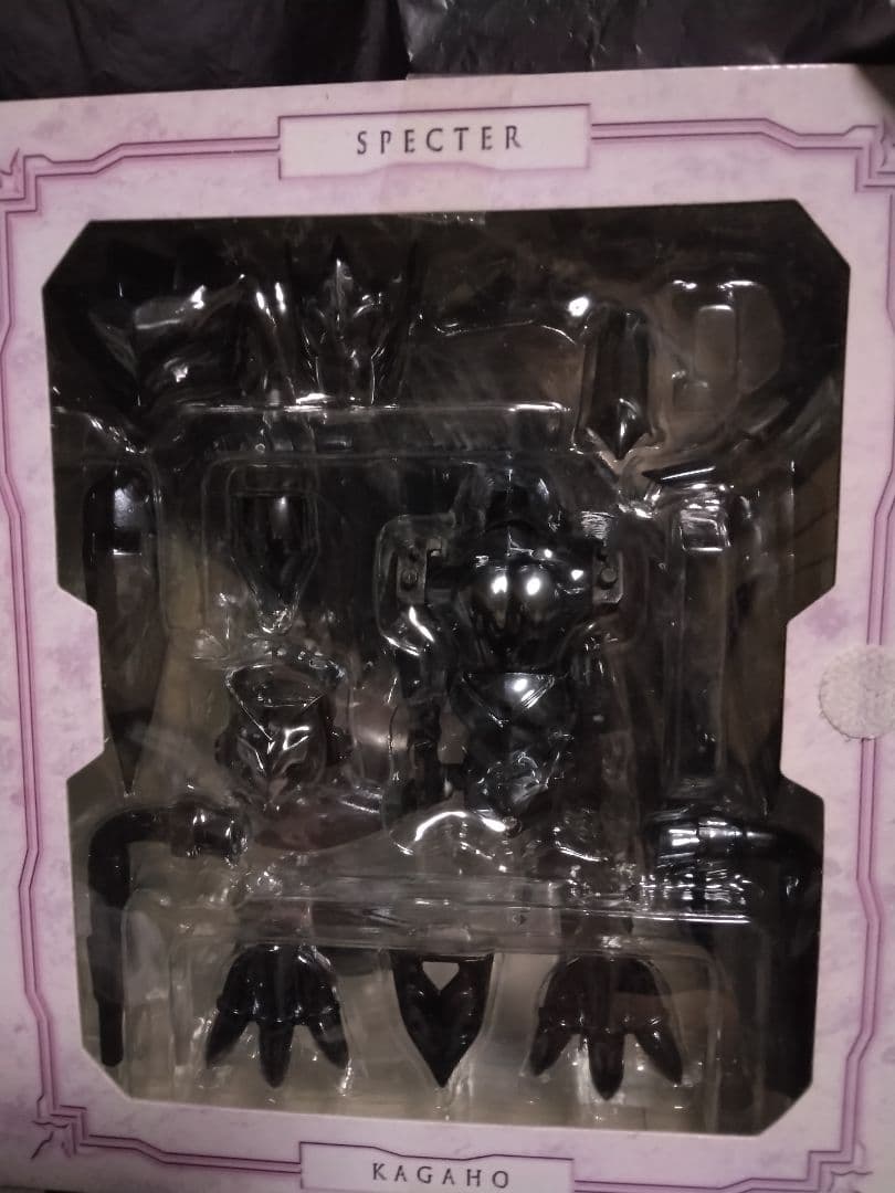 未開封　聖闘士聖衣神話　ベヌウ輝火　冥王神話ロストキャンバス