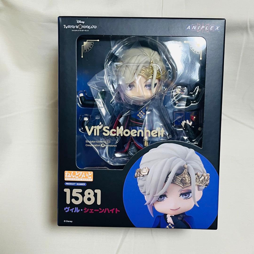 【新品】ねんどろいど　ヴィル　ツイステ　フィギュア